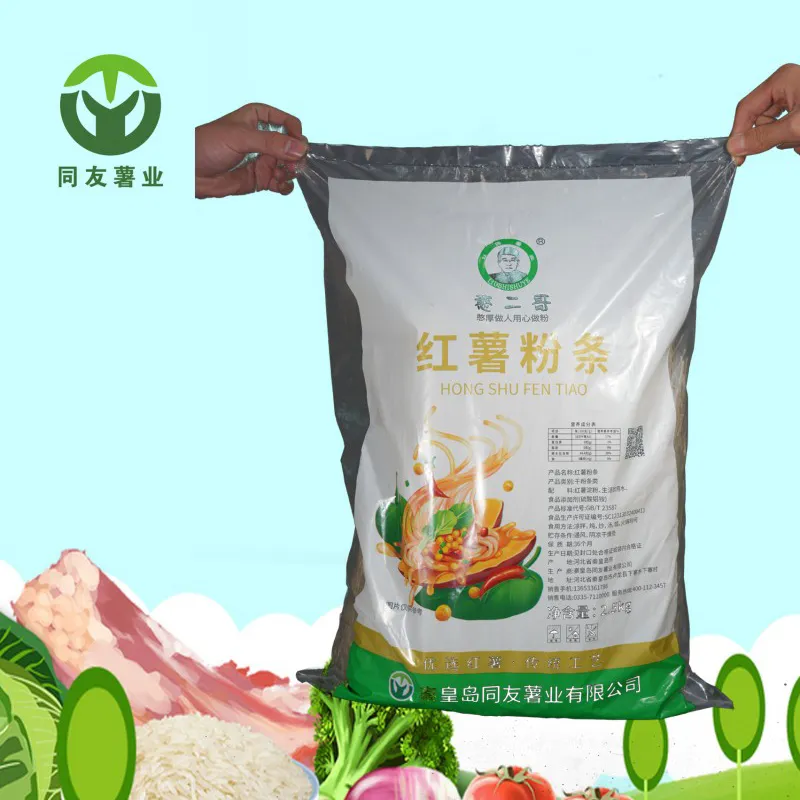 Saco de 2,5kg de aletria de batata doce