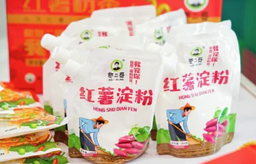Como a fábrica de origem de amido de batata-doce ensacada da Indústria de Batata Qinhuangdao Tongyou exporta seus produtos para o exterior?